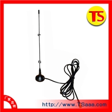 小吸盘天线2.4G天线WIFI天线无线天线