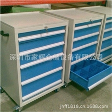中山工具柜优质工具柜厂家抽屉式工具柜直销工具柜可订做