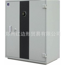 泰格FRD-320防火柜泰格DPC-320防磁柜河南泰格防磁防火柜直销
