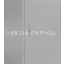 柒抽防磁柜防磁保险柜光盘介质柜录音带文件柜