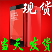 工厂直销原装未拆封正品行货淘宝代销一件代发安卓四核土豪金手机