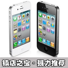 低价批发直板男女士国产3.5电容点4S安卓智能2.3系统主频1G手机