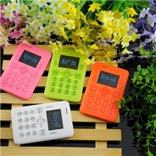 低价国产批发微型袖珍超最小迷你超薄儿童卡通手机卡片低辐射