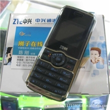 供应原装ZTE/中兴C321电信手机超长待机直板促销