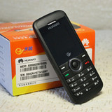 供应原装华为C2829电信手机CDMA天翼超长待机后台QQ