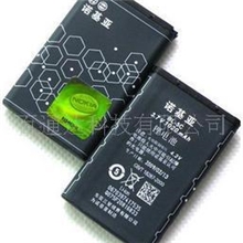 诺基亚NOKIAQD电池批发BL-5c大量出口可批发电池
