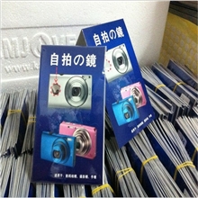 自拍神器自拍达人最爱美女最爱数码相机通用手机通用自拍镜