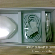 原装iphone/ipad/ipod充电器+数据线保证正品支持专柜验货