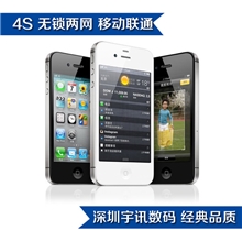 苹果手机批发/Apple/iPhone4S原装正品苹果4S大量现货16G