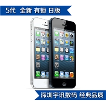 苹果手机批发Apple/苹果5代iphone5全新原装正品5代黑白