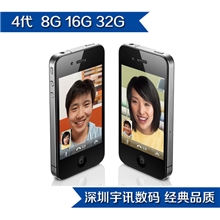 深圳手机批发APPLE/苹果4代无锁iphone4原装苹果手机移动联通
