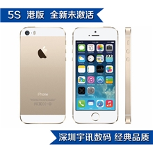 苹果手机批发/iPhone5S全新未激活未拆封苹果5S大量现货