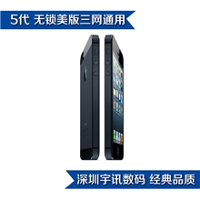 苹果手机批发/Apple/iphone5手机苹果5代全新V版无锁三网电信