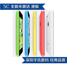 苹果手机批发/Apple/iPhone5C全新未激活原装苹果5C大量现货