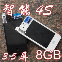 安卓智能/Android4.0手机批发MT65154S3.5电容屏内置8G