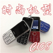 国产低价直板手机批发DS-C108/6891.8寸1电拍照功能蓝牙