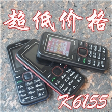国产低价老人机老人手机批发K6155语音报号双卡一电大按键