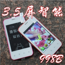 国产3.5寸智能手机批发JL998B安卓4.0WIFI个性风格低价热销