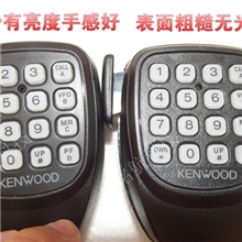 建伍TM-271ATM-471A话筒数字编码手咪KMC-32键盘麦克风8芯水晶头