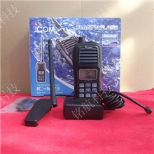 原装进口船用甚高频IC-M23漂浮式对讲机带爆闪指示灯港口码头手台