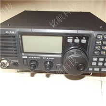 大量现货短波单边带艾可慕IC-718车载对讲机ICOM-718HF全波段