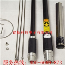 船用玻璃纲天线VHF天线2.6M甚高频专用天线AIS专用天线156-162M