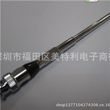 BNC口拉杆天线