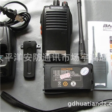 宝锋对讲机BF777S对讲机777S777S对讲机特价批发
