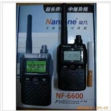 供应：南风NF-6600对讲机，小巧轻便