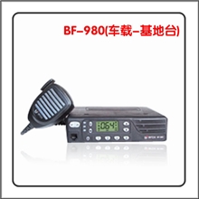 供应北峰BF-980对讲机.车载台