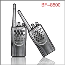BF8500专业型对讲机,价格最实惠对讲机。