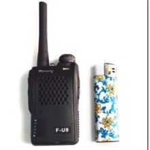 隆威f-u8无线对讲机专业手持对讲机正品