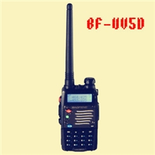 【宝锋】【正品】防压防雨淋抗摔双段双显双频手台对讲机BF-UV5R