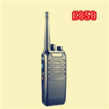 【科立讯】【正品】稳定性能数字模拟双模音质超清手台对讲机K850
