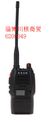 雷曼克斯X15S防尘防雨淋防震对讲机专卖批发