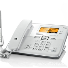 批发供应西门子Gigaset/SIEMENS无绳电话机C810固定电话座机