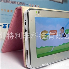 供应7寸平板触摸带皮套学生电脑学习机