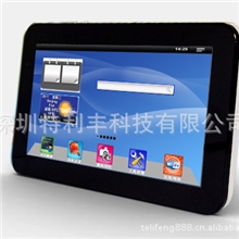 清华紫光8G,wifi上网平板学生电脑