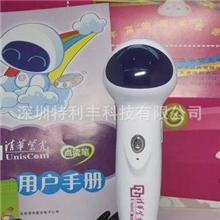 新外星人点读笔童年美好时光有清华紫光相伴