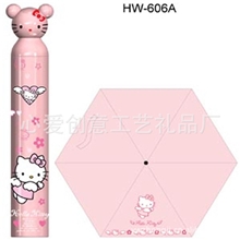 卡通头铅笔伞新款卡通头伞创意防紫外线伞