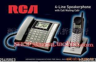 批发供应数字无绳电话RCA25415无绳电话