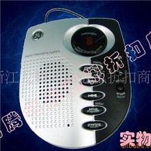 批发供应数码录音答录机GE29871