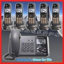 批发供应松下KX-TG9391T五子机