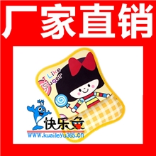 供应自产自销护腕鼠标垫礼品鼠标垫广告鼠标垫布艺鼠标垫