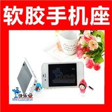 供应环保卡通pvc软胶手机座，iphone手机座pvc手机座防滑手机