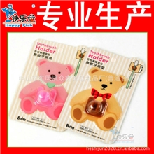 专业生产出口香港/台湾挂钩/衣钩(可水洗)随意贴无痕挂钩