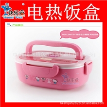 可分离式电热饭盒加热保温电饭盒多功能保温电子饭盒