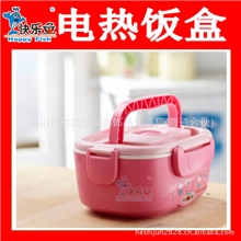 可分离式加热保温饭盒多功能蒸煮电热饭盒电子加热饭盒