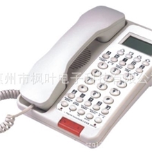 供应酒店电话机酒楼电话机酒店电话