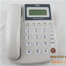 TCL来电显示电话机HCD868（17C）TSD